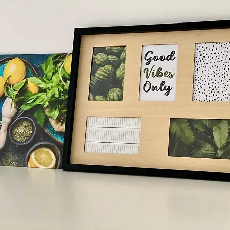 شقة Rumbleinthejungle